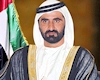 Mohammed bin Rashid Al Maktoum Dubai