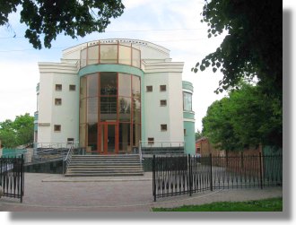 Poltava Geschftshaus Brohaus der Ukraine kaufen