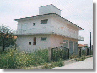 Geschftshaus Wohnhaus in Feres von Griechenland
