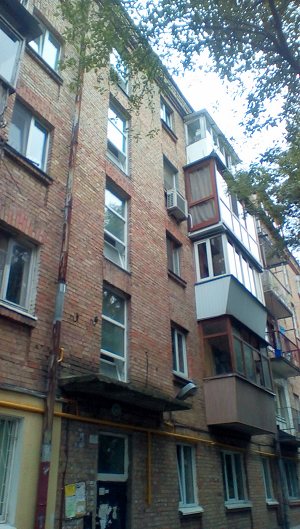 Rckansicht vom Wohnhaus in Kiew