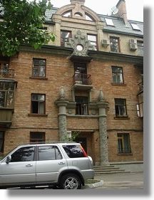 Wohnung in Kiew zum Kaufen