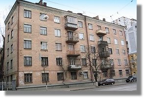Apartment in Kiew kaufen vom Immobilienmakler