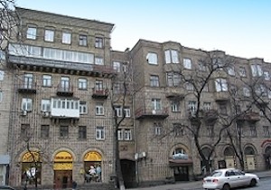 Apartments in Kiew zum Kaufen