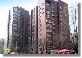 Wohnung in Kiev zum Kaufen