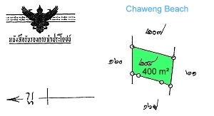 Grundstck bei Chaweng