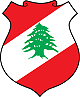 Libanon Immobilien