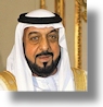 Chalifa bin Zayid Al Nahyan der Vereinigte Arabische Emirate