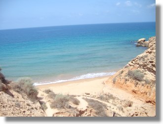 Grundstck am Meer in Marokko Provinz Nador zum Kaufen