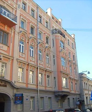 Wohnhaus Apartmenthaus in Moskau