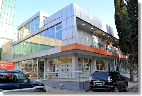 Einkaufzentrum in Tiblisi Georgien zum Kaufen