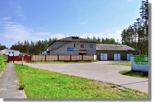 Hallen Produktionshallen Lagerhallen zum Kaufen bei Bobruisk Weirussland