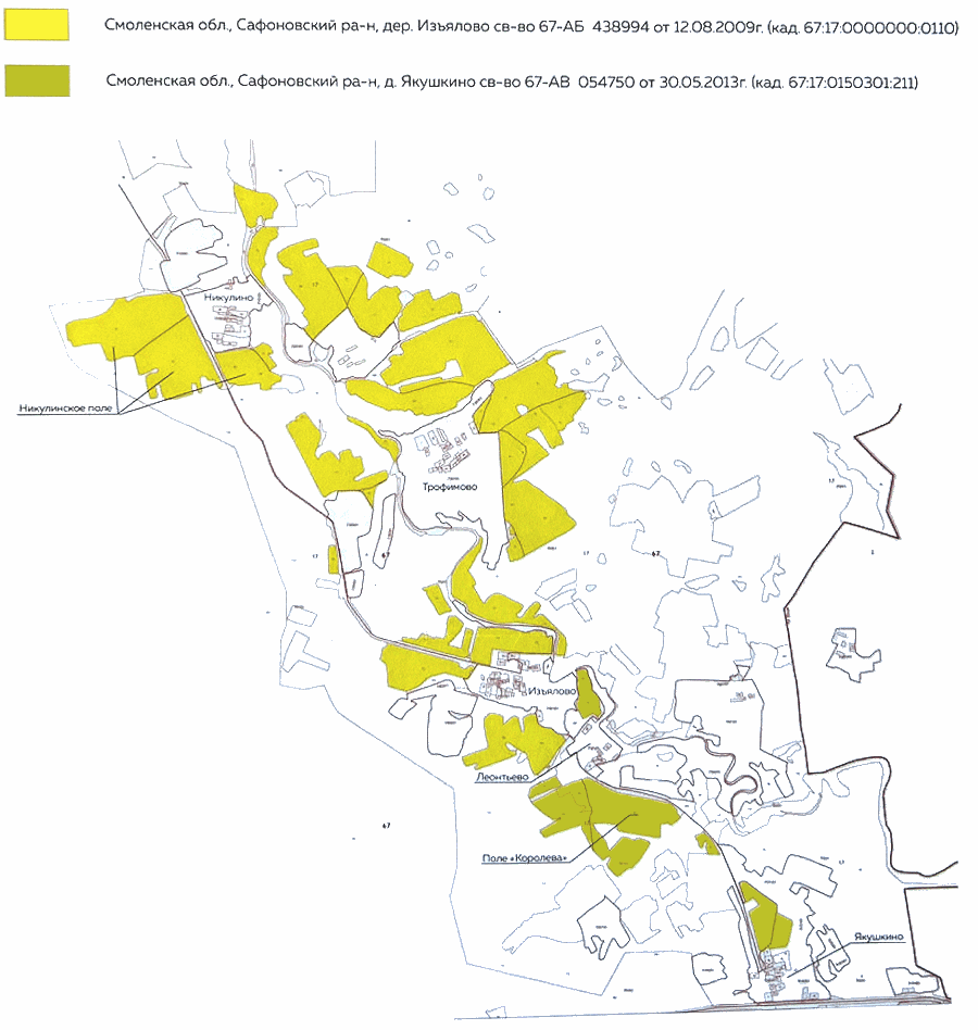Farm für Schafzucht in Russland zum Kaufen Farm für Schafzucht in Russland zum Kaufen