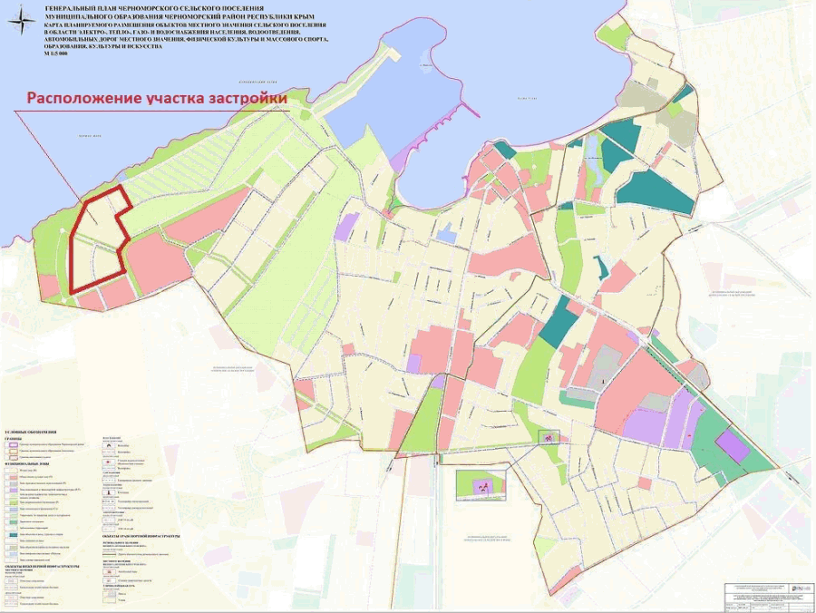 Bebauungsplan der Stadt Tschernomorske