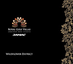Royal Golf Villas in Dubai